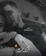 کلیپ موزیک ویدئو عاشقانه لاولی