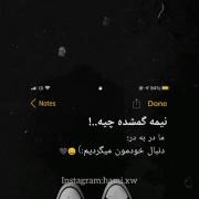 کلیپ عاشقانه دارک دپ مودی لاوطوری