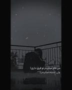 کلیپ عاشقانه دارک دپ مودی لاوطوری