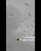 کلیپ عاشقانه دارک دپ مودی لاوطوری | تنهایی