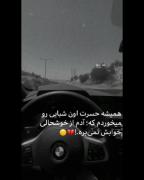 کلیپ عاشقانه دارک دپ مودی لاوطوری