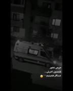 کلیپ استوری گنگ سنگین مودی لاوطوری
