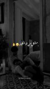 کلیپ نوشته استوری عاشقانه لاو طوری خاص
