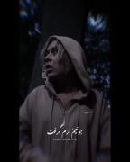 کلیپ نوشته غمگین دپ مود تنهایی