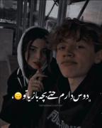 کلیپ نوشته عاشقانه لاو طوری خاص مود