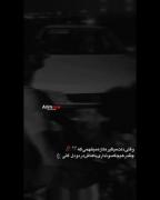 کلیپ نوشته غمگین دپ تنهایی بی‌کس.