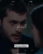 کلیپ نوشته عاشقانه غمگین شکست جدایی