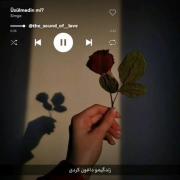 کلیپ نوشته موزیک ترکی دخترانه مود