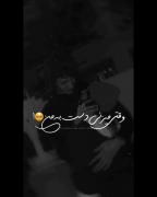 پروفایل لاو طوری گنگ عاشقانه خاص
