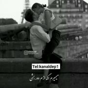 کلیپ عاشقانه موزیک نوشته لاوطوری دارک
