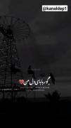 کلیم دارک استوری لاوطوری عاشقانه دپ