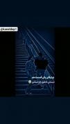 کلیپ عاشقانه مود غمگین فاز غم لاو | کلیپ عاشقانه 