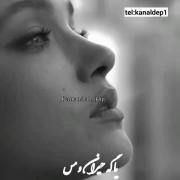 کلیپ غمگین دارک دپ دخترونه استوری 
