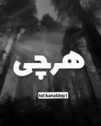 کلیپ گنگ مود دارک استوری گنگ طوری 