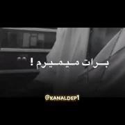 کلیپ عاشقانه استوری مود دارک آهنگ