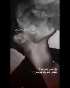 کلیپ دارک دپ مود غمگین لاطوری دپرست