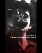 کلیپ عاشقانه دارک مود استوری لاوطوری 