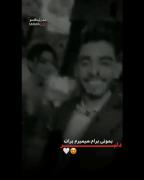 کلیپ عاشقانه دارک مود لوطوری استوری
