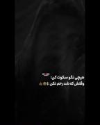 کلیپ گنگ باحال استوری طوری مودی