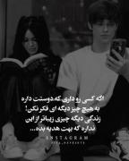 کلیپ نوشته دارک عاشقانه مودی استوری