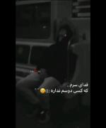 کلیپ دپ غمگین تنهایی استوری مودی