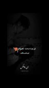کلیپ عاشقانه دوتایی گنگ cool modiii