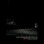 کلیپ جدایی انتخاب دپ دارک مودی