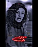 کلیپ ترکی آهنگ دپ دارک استوری طوری