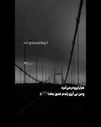 کلیپ مرگ زندگی دپ دارک تنهایی مود | زندگی