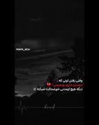 کلیپ غمگین غم ناراحتی دپرست مود