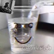 کلیپ دپ دارک غمگین خنده گریه مودی 