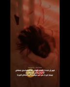 کلیپ دپ غمگین ناراحتی غمگین مودی