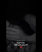 کلیپ دپ عاشقانه غمگین دلتنگی گریه