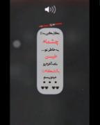 کلیپ دپ غمگین ناراحتی افکت باحال | کلیپ دپ