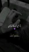 کلیپ دوتایی عاشقانه دونفره استوری آهنگ | کلیپ عاشقانه 