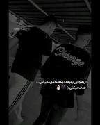 کلیپ دوتایی عاشقانه جدایی حذف دلیلت