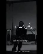 کلیپ غمگین جدایی رفتن مودی استوری 
