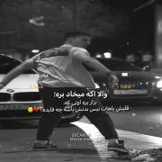 کلیپ دپ عاشقانه گنگ طوری استوری