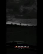 کلیپ خواننده زن عاشقانه استوری 