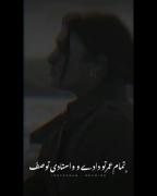 کلیپ دخترونه رپی گنگ دارک باحال