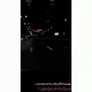 کلیپ دپ دارک مودی استوری طوری دپرست