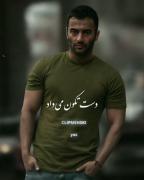 کلیپ آهنگ یاس دپ رپی باحال استوری