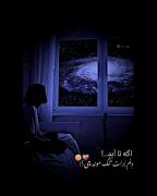 کلیپ دلتنگی عاشقانه تنهایی مود