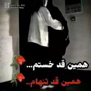 کلیپ غمگین دپ ناراحتی مود استوری خسته