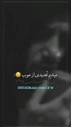 کلیپ دپ تتلو رپی باحال گنگ استوری