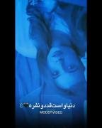 کلیپ رپی سپهرخلسه گنگ تکست باحال | خلسه