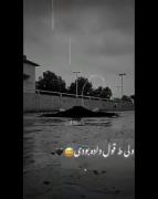 کلیپ دپ عاشقانه دارک تنهایی مود 