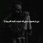 کلیپ آهنگ عاشقانه قشنگ دارک مودی