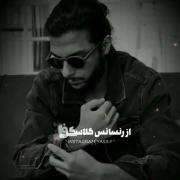 کلیپ آهنگ گنگ رپی مهراد هیدن استوری 
