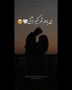 کلیپ عاشقانه دونفره دوتایی گنگ باحال